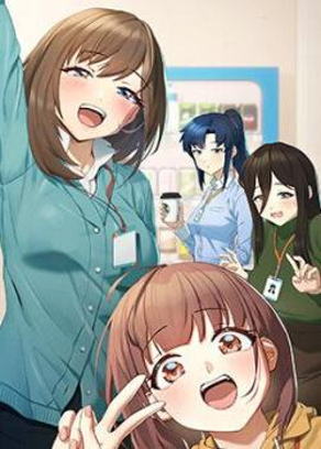 命运交换日
